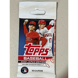 2022 Topps Baseball Japan Edition Factory Sealed Pack